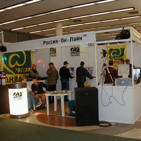 Первый и второй дни выставки России-он-Лайн в Красноярске First and second days of Russia-on-Line exhibition in Krasnoyarsk
