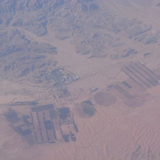 Йотвата (יָטְבָתָה)