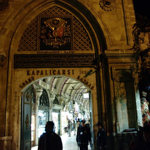 Türkiye: İstanbul: Kapalı Çarşı Турция: Гранд-базар в Стамбуле - один из крупнейших крытых рынков в мире | Grand Bazaar, Istanbul, Turkey
