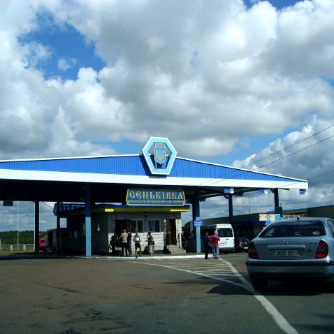 Three-country point between Ukraine, Belarus & Russia Трехсторонний пограничный переход 
