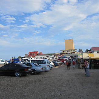 2012_08_12-17_59_09