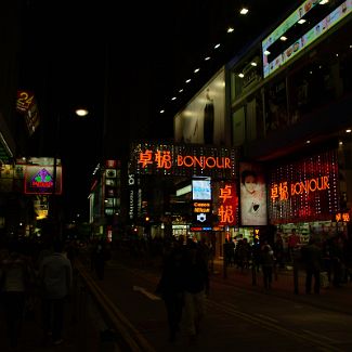 2012_11_17-22_30_44