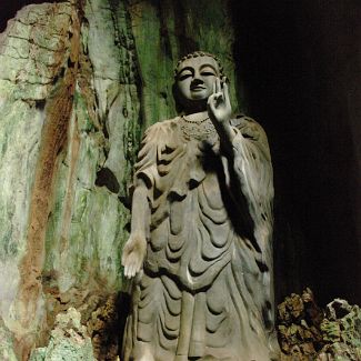 Động Tàng Chơn