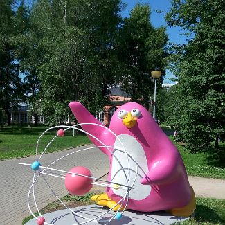 Воронцовский парк