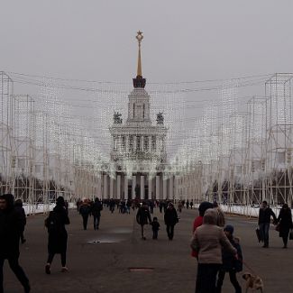Центральная аллея ВДНХ