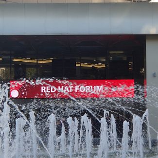 Red Hat Forum