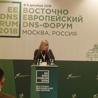 Ольга Макарова