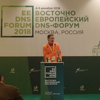 Дмитрий Белявский