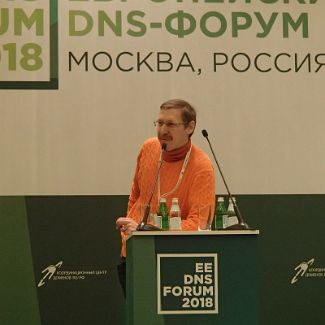 Дмитрий Белявский