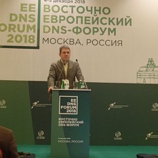 Константин Чумаченко