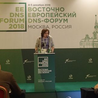 Артём Гавриченков
