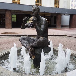 Фонтан «Фавн»